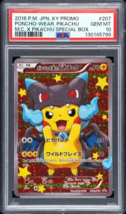 2016 POKEMON JPN XY PROMO #207 PONCHO-WEARING PIKACHU PSA 10 - Image 1