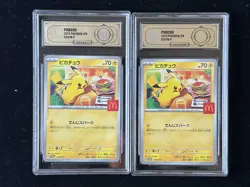 2025 Pokemon Japanese McDonald's Promo 020/M-P Pikachu APH 10 LOT*2 erc #6 - Image 1