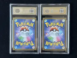 2025 Pokemon Japanese McDonald's Promo 020/M-P Pikachu APH 10 LOT*2 erc #6 - Image 2