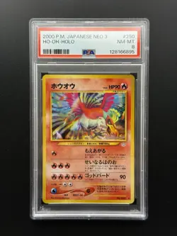 Ho-Oh 250 Awakening Legends Neo 3 Holo Rare (Japanese) Pokemon TCG - PSA 8 NM-MT - Image 1