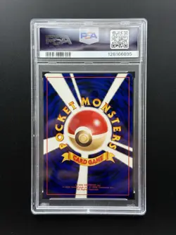 Ho-Oh 250 Awakening Legends Neo 3 Holo Rare (Japanese) Pokemon TCG - PSA 8 NM-MT - Image 2