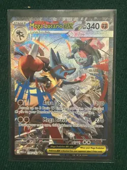 Mega Lucario EX Special Illustration Rare Pokemon TCG 179/132 Pack Fresh Mint - Image 1