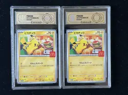 2025 Pokemon Japanese McDonald's Promo 020/M-P Pikachu APH 10 LOT*2 erc #9 - Image 1