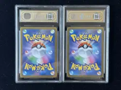 2025 Pokemon Japanese McDonald's Promo 020/M-P Pikachu APH 10 LOT*2 erc #9 - Image 2