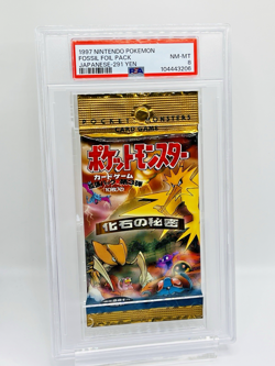 Pokemon Fossil Japanese Authentic Sealed Booster Pack PSA 8 Near Mint-Mint - Image 3