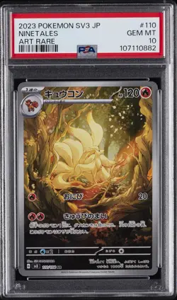 2023 POKEMON JPN SV3-RULER OF THE BLACK FLAME ART RARE #110 NINETALES PSA 10 - Image 1