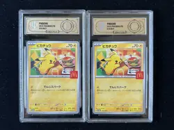 2025 Pokemon Japanese McDonald's Promo 020/M-P Pikachu APH 10 LOT*2 erc #11 - Image 1