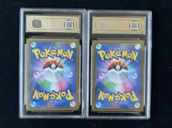 2025 Pokemon Japanese McDonald's Promo 020/M-P Pikachu APH 10 LOT*2 erc #11 - Image 2