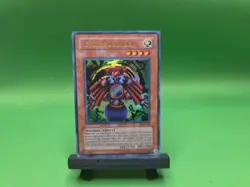 Reflect Bounder DCR-012 Dark Crisis-Unlimited Edition Unlimited - Image 1