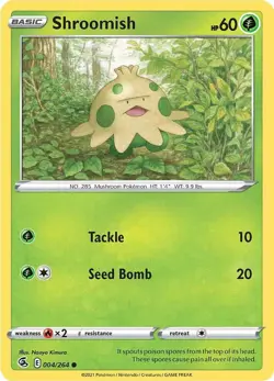 Pokemon Fusion Strike TCG - Choose Your Card! Non-Holo #001-#264 NM - Image 4