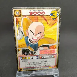Krillin D-451 Dragon Ball Card Game From Japan BANDAI 2004 With tracking F/S - Image 1