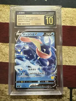 CGC 10 Pristine Greninja V 014/053 SWSH Family Deck sH Pokemon Card - Image 1