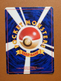 Jolteon Holo Swirl Japanese Jungle 1997 Pokemon Card No.135 LP Vintage Old Back - Image 2