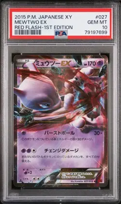 Pokemon Card Mewtwo EX anime manga card battle game PSA10 Red flash blue shock - Image 2