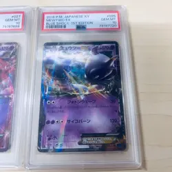 Pokemon Card Mewtwo EX anime manga card battle game PSA10 Red flash blue shock - Image 5