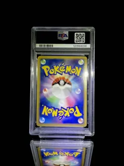 PSA 10 Flareon Legend Mirror Holo Japanese Pokemon Card Rare - Image 2
