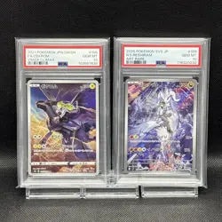 Pokemon card Zekrom N's Reshiram Japanese anime manga card battle game PSA10 - Image 1