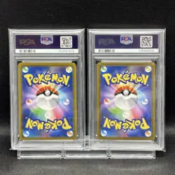 Pokemon card Zekrom N's Reshiram Japanese anime manga card battle game PSA10 - Image 2