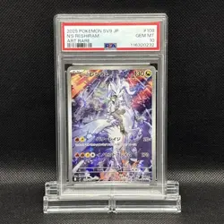 Pokemon card Zekrom N's Reshiram Japanese anime manga card battle game PSA10 - Image 5