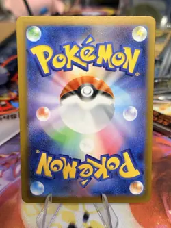 2025 Pokemon Card Mega Charizard ex SAR 110/080 Inferno X Japanese JP Near MINT - Image 2
