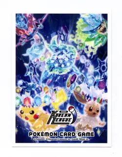 2025 Korean League Individual Card Sleeve Pokemon Center Korea Original - Image 3