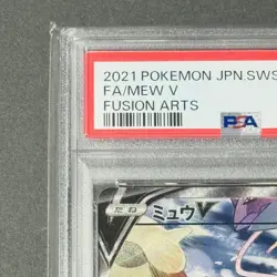 PSA 10 Mew V SA SR 106 100 Fusion Arts S8 Japanese Pokemon Card - Image 3