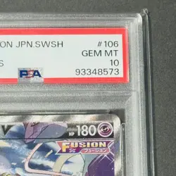 PSA 10 Mew V SA SR 106 100 Fusion Arts S8 Japanese Pokemon Card - Image 4