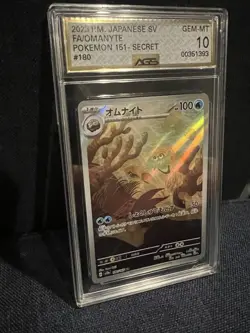Pokemon TCG Omanyte Scarlet & Violet Reverse Holo Card 138/165 Japanese Edition - Image 2