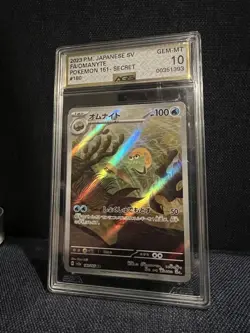 Pokemon TCG Omanyte Scarlet & Violet Reverse Holo Card 138/165 Japanese Edition - Image 3