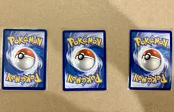 Pokemon TCG Destined Rivals Illustration Ultra Rare 3 Card Lot - Image 5