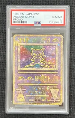 PSA 10 Ancient Mew Promo Japanese Revised Version Swirl Holo Pokemon Card - Image 1