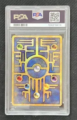 PSA 10 Ancient Mew Promo Japanese Revised Version Swirl Holo Pokemon Card - Image 2