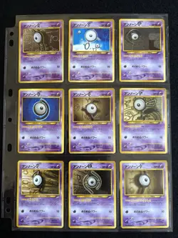 Pokemon Unown A-Z 28 Card Complete Set old back Japanese Neo discovery etc - Image 2