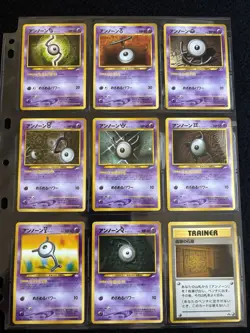 Pokemon Unown A-Z 28 Card Complete Set old back Japanese Neo discovery etc - Image 4