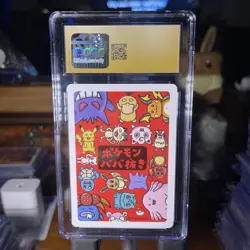 ✨✨ CGC 10 Pristine Slowpoke Old Maid 2019 Japanese Pokemon Card - Image 4