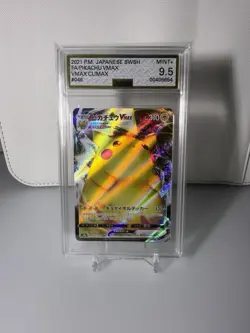 Pokemon TCG JPN: AGS 9.5 2021 Pikachu VMAX Climax 046/184 Triple Rare Promo Card - Image 1