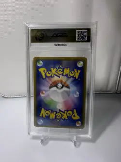 Pokemon TCG JPN: AGS 9.5 2021 Pikachu VMAX Climax 046/184 Triple Rare Promo Card - Image 2