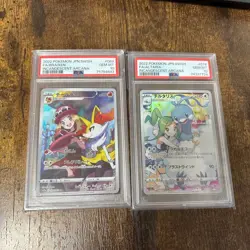Pokemon Card Braixen Charizard PSA10 Japanese anime manga card battle game - Image 1