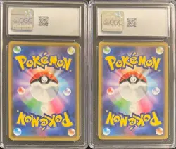SEQUENTIAL CGC 10 PIKACHU & ZEKROM GX 041 RESHIRAM & CHARIZARD GX 016 POKEMON - Image 2