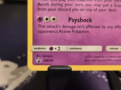 HOLO Mewtwo Foil Black Star Promo SM214 Pokemon Sun and Moon Hidden Fates - NM - Image 5