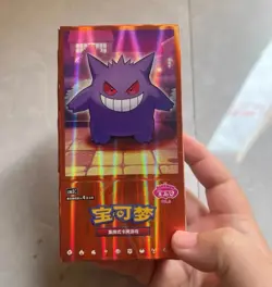 WITH SHRINK Pokemon TCG Chinese Vol3 Gem Pack Sealed Booster Box CBB3C - Image 1