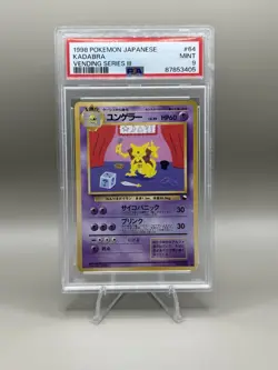 PSA 9 MINT Pokemon Kadabra (Tanaka) #64 Vending Series 3 Japanese 1998 - Image 1