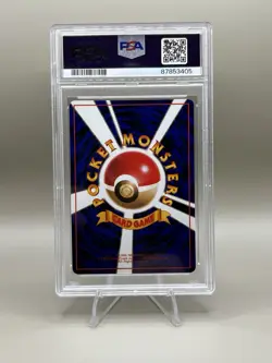 PSA 9 MINT Pokemon Kadabra (Tanaka) #64 Vending Series 3 Japanese 1998 - Image 2
