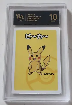 2023 Pokemon Old Maid Super High Tension Pikachu WAG Graded Gem Mint 10 - Image 1