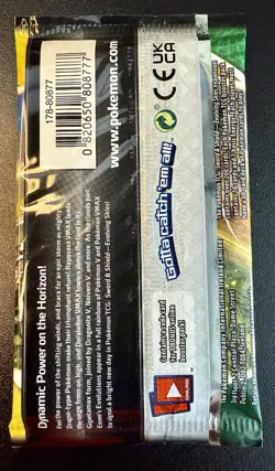 Pokemon TCG - Sword & Shield - Evolving Skies Booster Pack - New Factory Sealed 820650808777 - Image 2