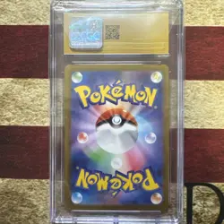 Iron Crown EX 2024 Pokemon Sv8a Japanese Terastal Fest Ex #214 CGC PRISTINE 10 - Image 2