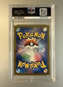 2023 POKEMON JPN SV-P PROMO #098 DETECTIVE PIKACHU PSA 10 - Image 2