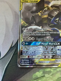Pokemon Sun & Moon LUCARIO & MELMETAL GX Tag Team Alternate Art Promo #SM192 HP! - Image 5
