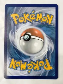 Pokemon TCG Hydrapple ex (Full Art) 156/142 Sv07: Stellar Crown Ultra Rare NM - Image 3
