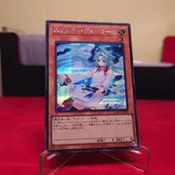 QCAC-JP002 - Yugioh - Japanese - Effect Veiler (Alt Art) - Secret - Image 1